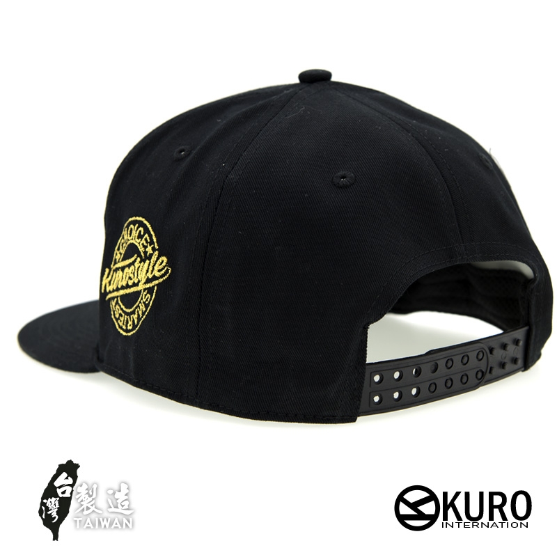 kuro設計款-文創商品迴避潮流板帽-棒球帽(可客製化)