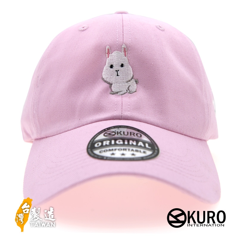 kuro設計款 大頭兔老帽 棒球帽 布帽(側面可客製化)
