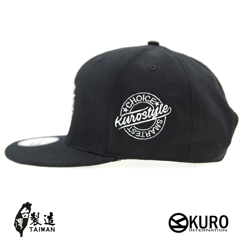 kuro設計款-鬥牛犬電繡潮流帽-平板帽-棒球帽(側邊可客製)
