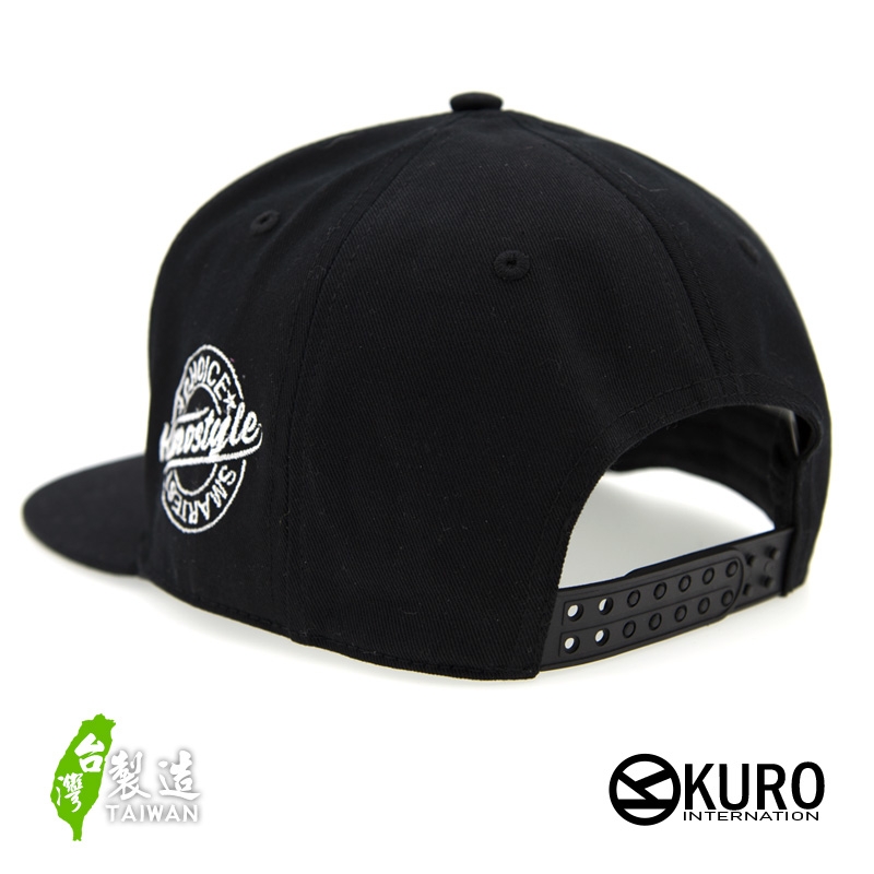 kuro設計款-STOP WAR潮流板帽-棒球帽(側面可客製化)