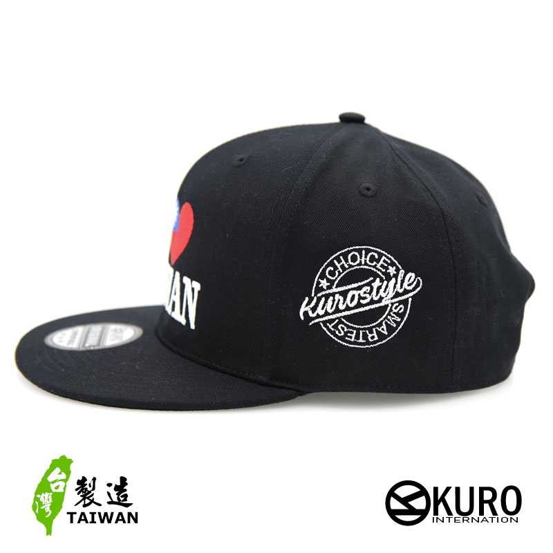 kuro-I LOVE TAIWAN潮流板帽-棒球帽(側面可客製化)