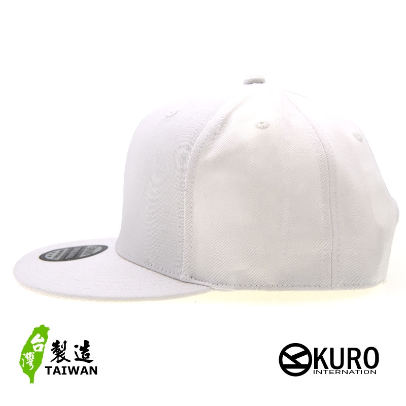 kuro-白色台灣製造潮流板帽