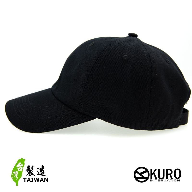 kuro-黑色台灣製造老帽棒球帽布帽