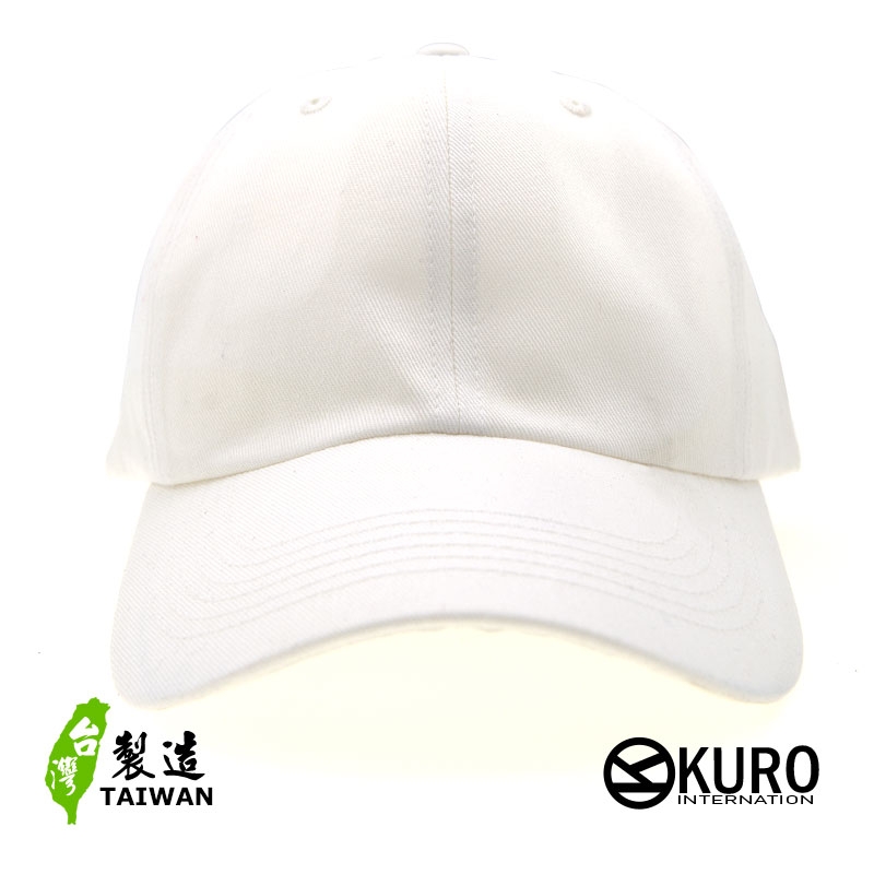 kuro-白色台灣製造老帽棒球帽布帽