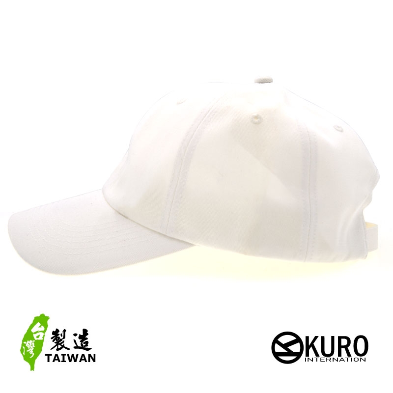 kuro-白色台灣製造老帽棒球帽布帽