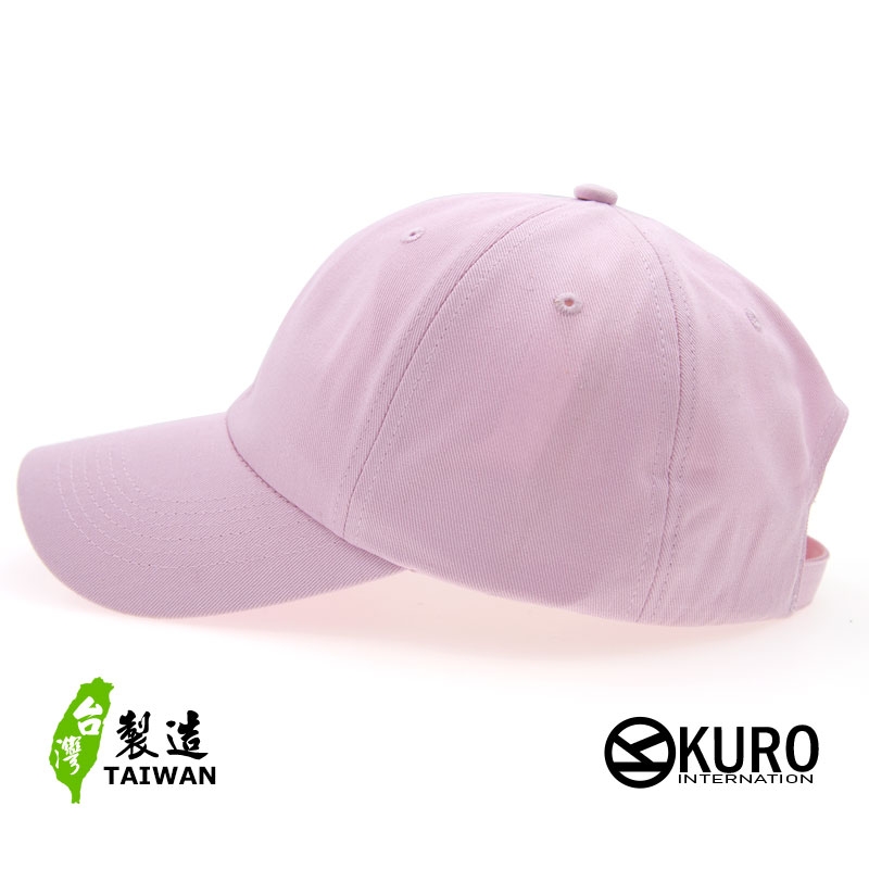 kuro-粉紅色台灣製造老帽棒球帽布帽