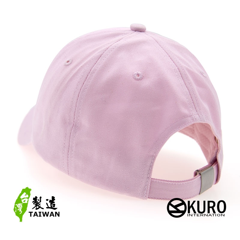 kuro-粉紅色台灣製造老帽棒球帽布帽