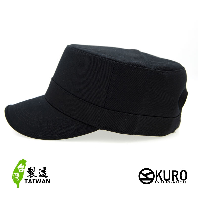 kuro-黑色台灣製造軍帽