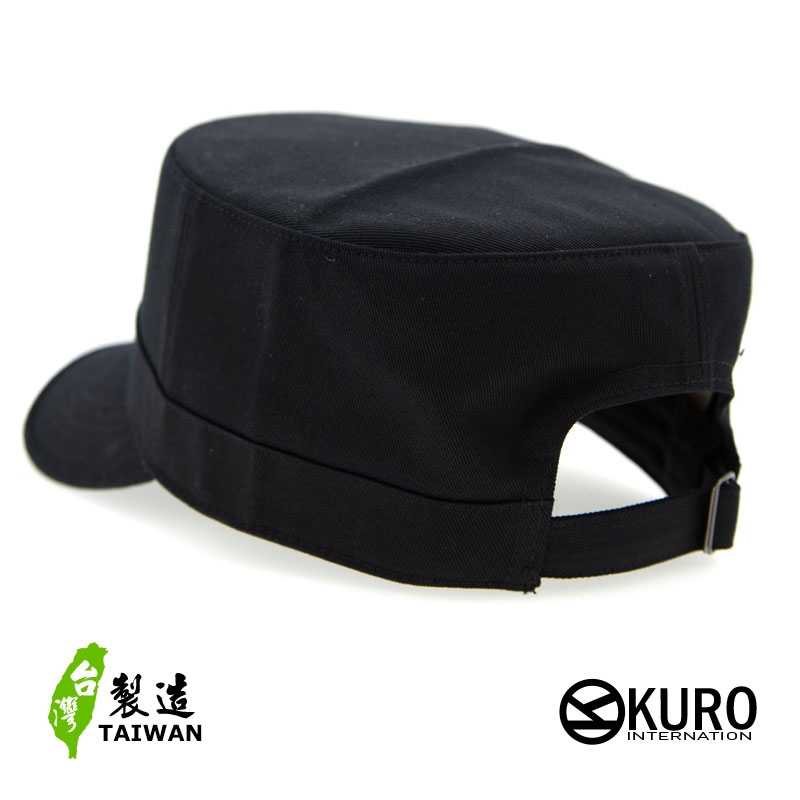 kuro-黑色台灣製造軍帽