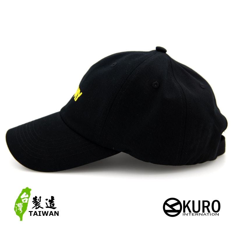 kuro MONDAY星期一 老帽 棒球帽 布帽(側面可客製化)