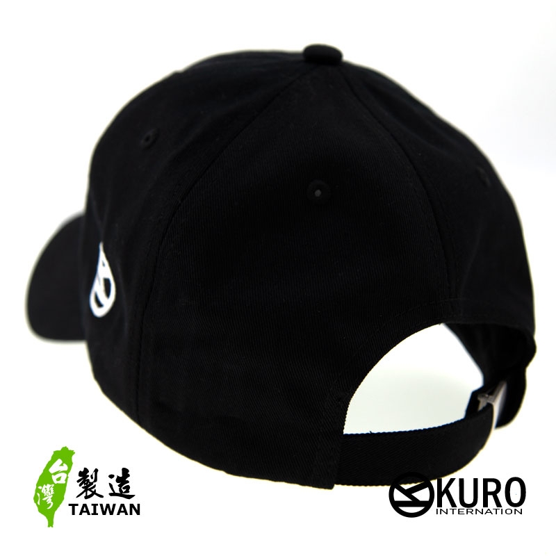 kuro Courage 勇氣 老帽 棒球帽 布帽(側面可客製化)