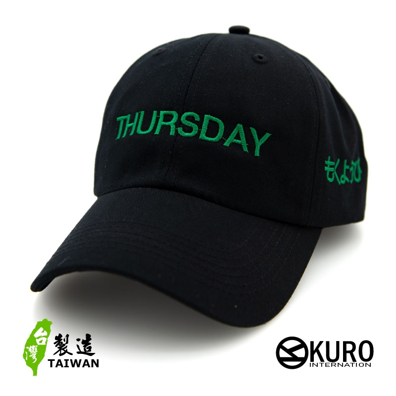 URO-SHOP Thursday 木曜日 もくようび老帽 棒球帽 布帽(側面可客製化)