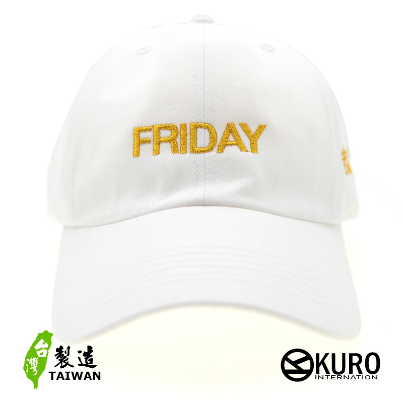URO-SHOP Firday 金曜日 きんようび老帽 棒球帽 布帽(側面可客製化)