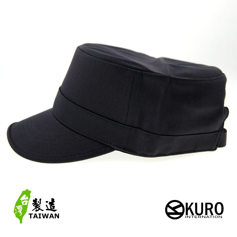 kuro-深灰色台灣製造軍帽