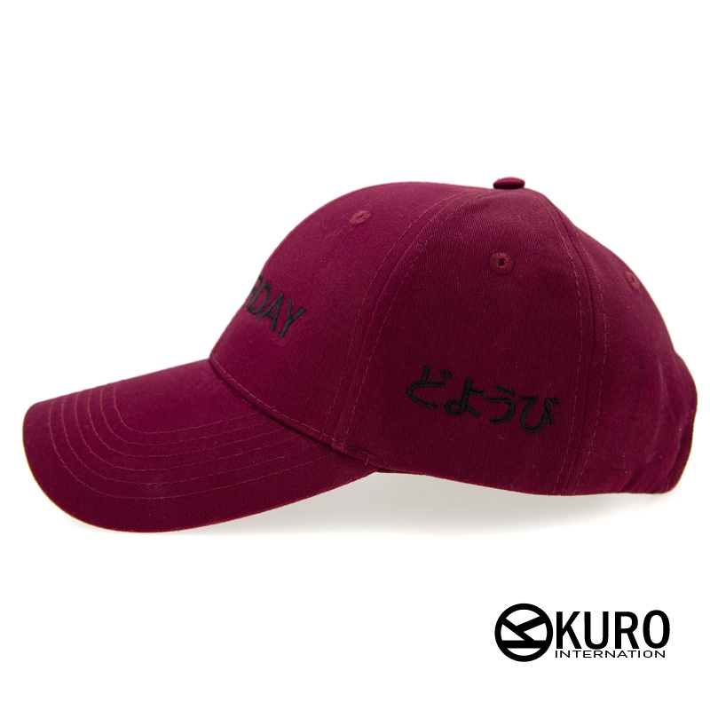 kuro Saturday土曜日 どようび老帽 棒球帽 布帽(側面可客製化)