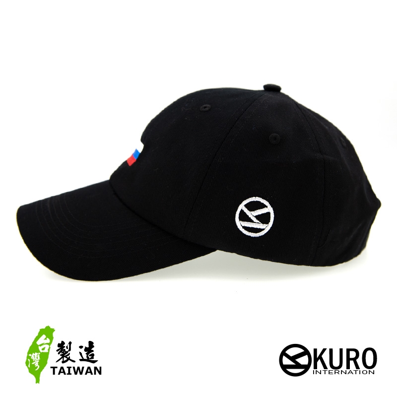 kuro 世足俄羅斯國旗老帽 棒球帽 布帽(側面可客製化)