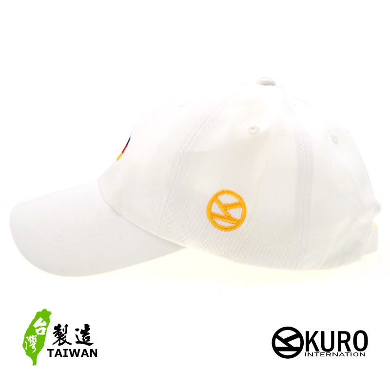kuro 世足德國國旗老帽 棒球帽 布帽(側面可客製化)