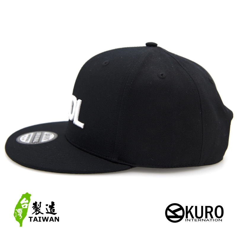 kuro-HODL立體繡板帽-棒球帽(側面可客製化)