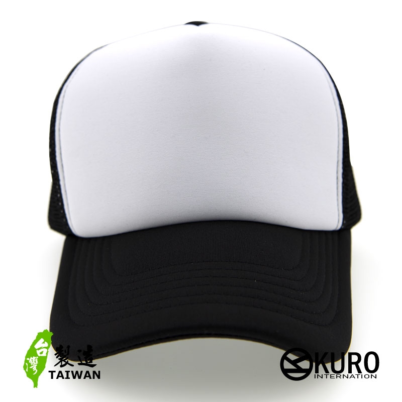 KURO-台灣製造硬挺版白色黑網 網帽、卡車司機帽
