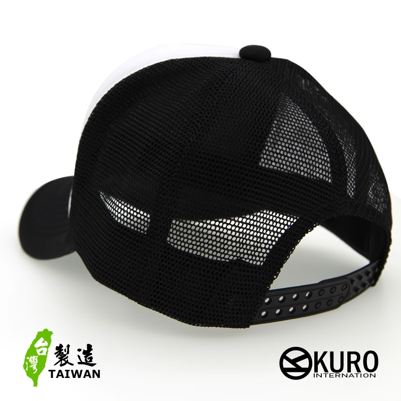 KURO-台灣製造硬挺版白色黑網 網帽、卡車司機帽