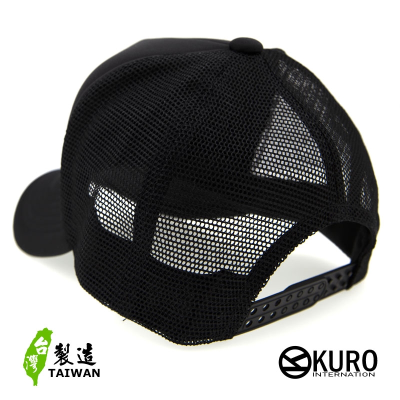 KURO-台灣製造硬挺版黑色黑網 網帽、卡車司機帽