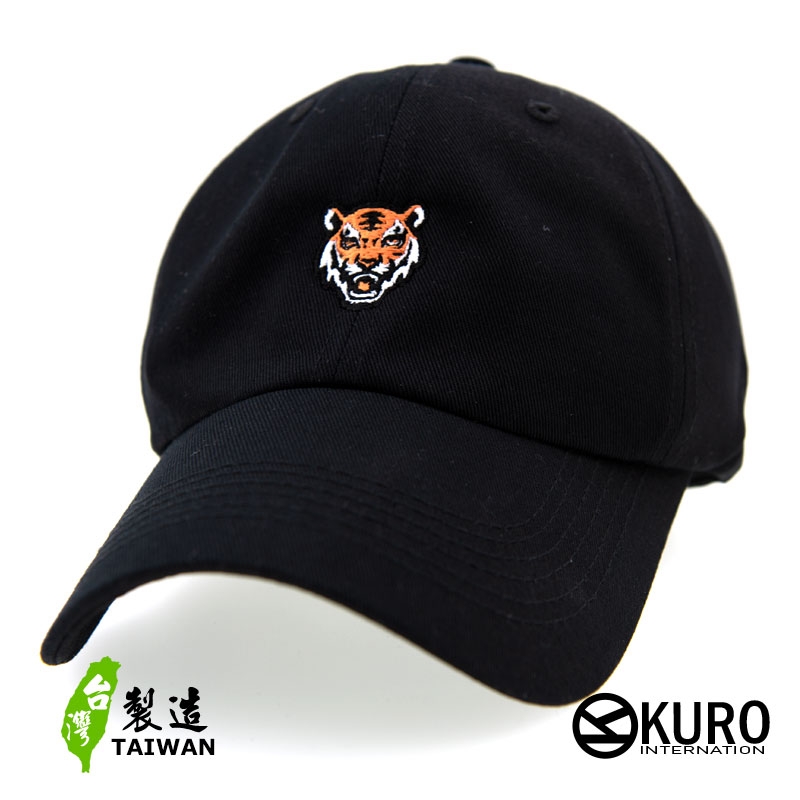 KURO-SHOP 老虎電繡 老帽 棒球帽 布帽(側面可客製化)