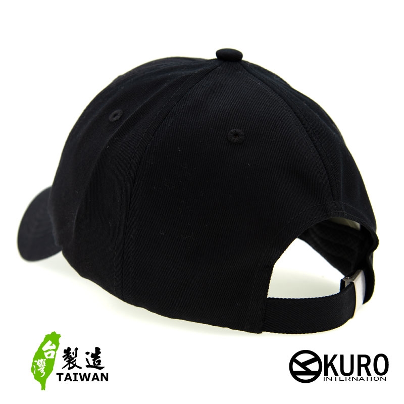 KURO-SHOP 老虎電繡 老帽 棒球帽 布帽(側面可客製化)