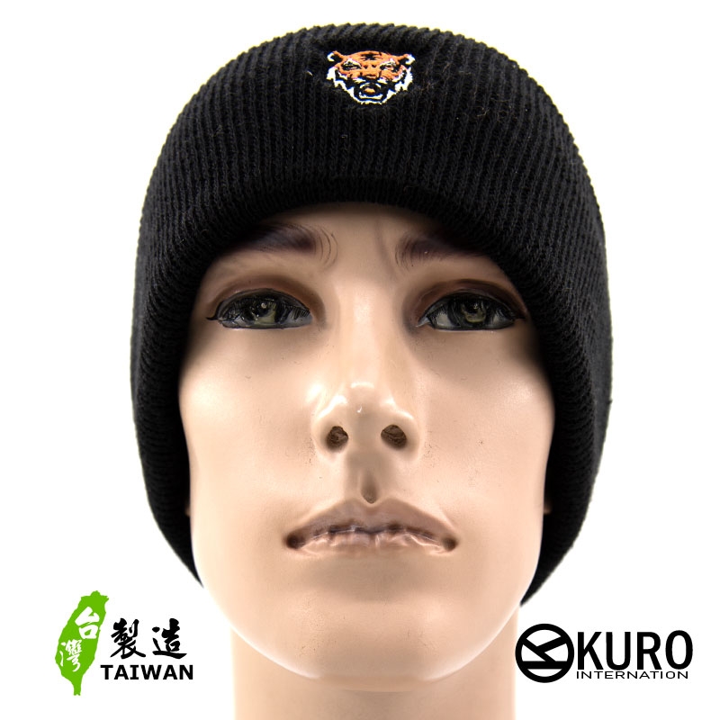 KURO-SHOP 老虎電繡 針織帽 扁帽 (可客製化)