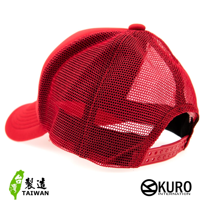 KURO-台灣製造硬挺版 紅色網帽、卡車司機帽