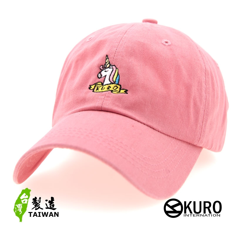 KURO-SHOP 獨角獸 電繡 老帽 棒球帽 布帽(可客製化)