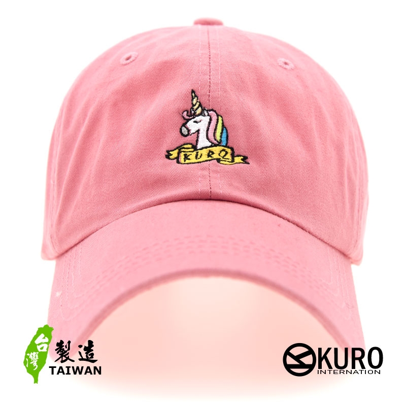 KURO-SHOP 獨角獸 電繡 老帽 棒球帽 布帽(可客製化)
