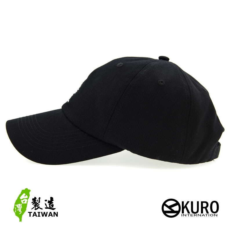 KURO-SHOP 幹話王 電繡 老帽 棒球帽 布帽(可客製化)