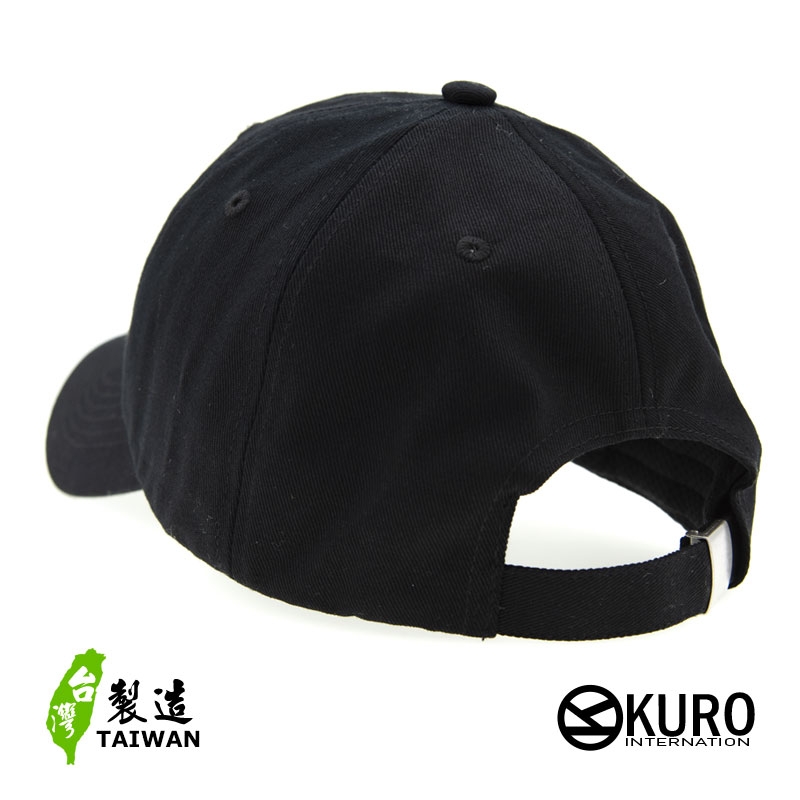 KURO-SHOP 幹話王 電繡 老帽 棒球帽 布帽(可客製化)