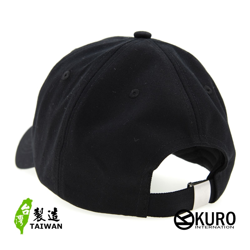 KURO-SHOP 北漂青年 電繡 老帽 棒球帽 布帽(可客製化)