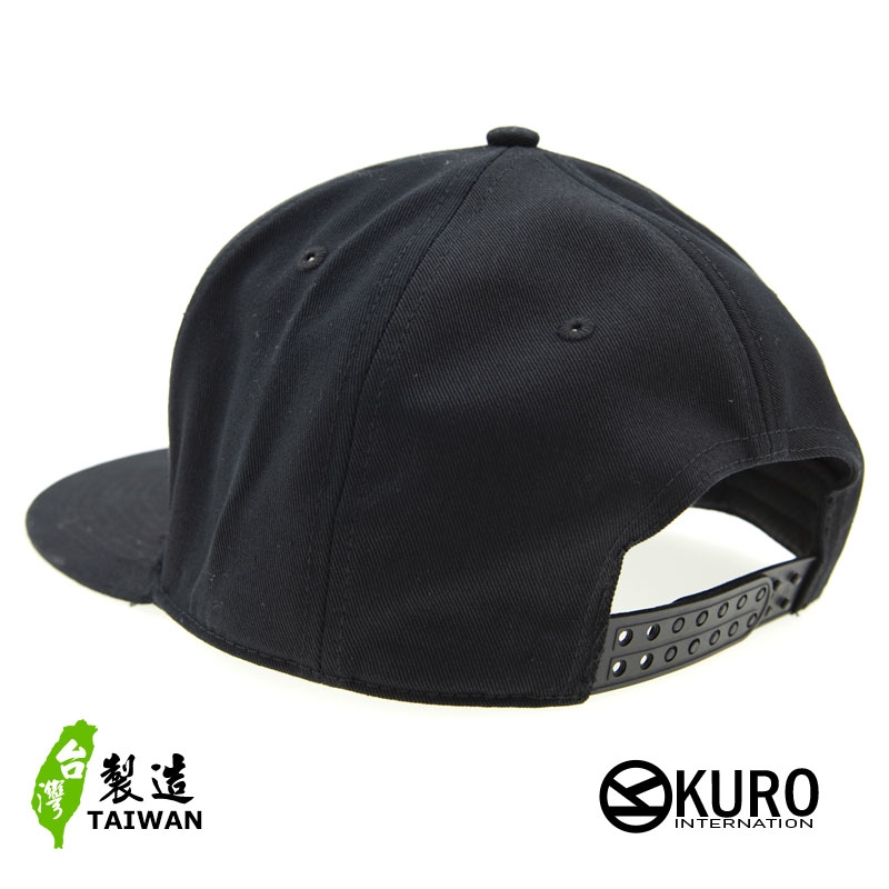 KURO-SHOP 單身狗SINGEL電繡板帽-棒球帽(側面可客製化)