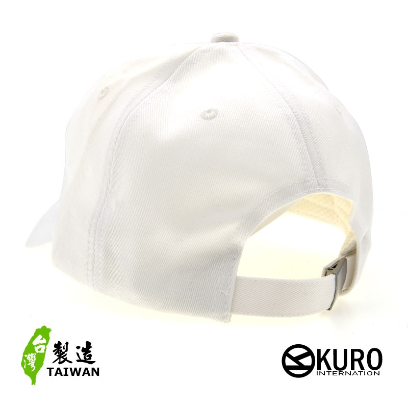 KURO-SHOP 兔子 電繡 老帽 棒球帽 布帽(可客製化)