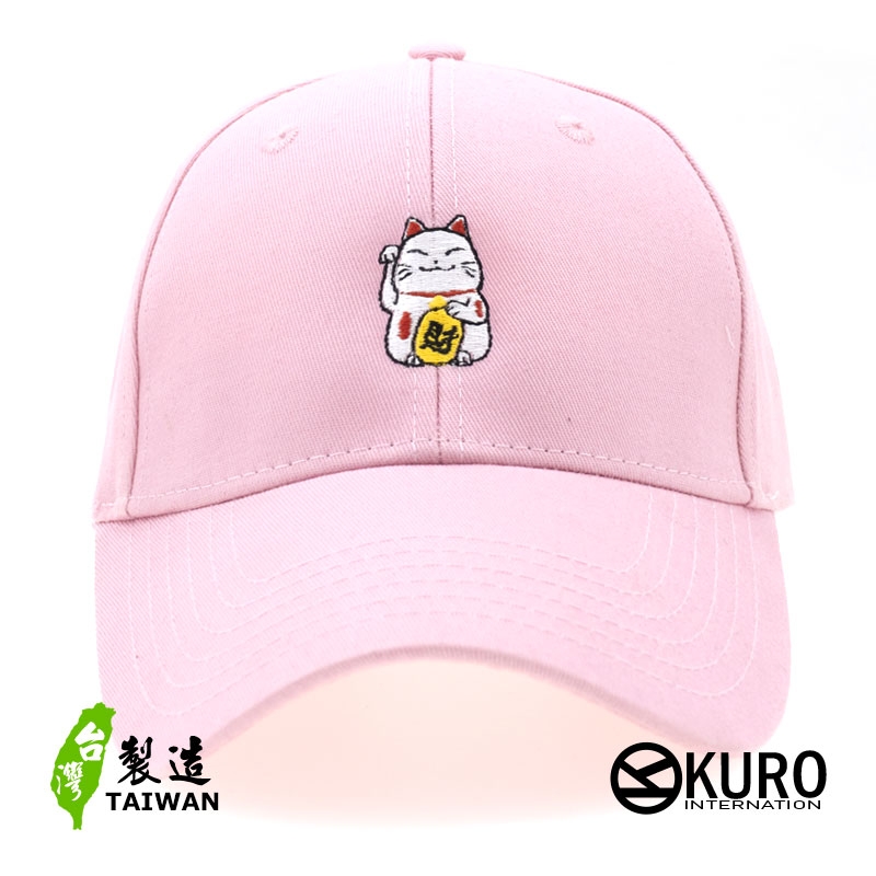 KURO-SHOP 招財貓 電繡 老帽 棒球帽 布帽(可客製化)