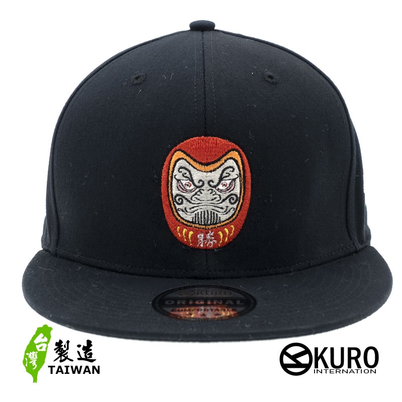 kuro設計款--日本達摩平板帽-棒球帽(可客製化)