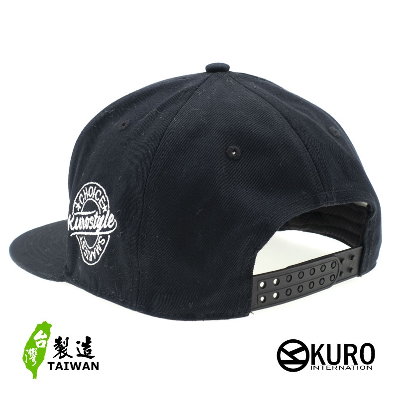 kuro設計款--日本達摩平板帽-棒球帽(可客製化)