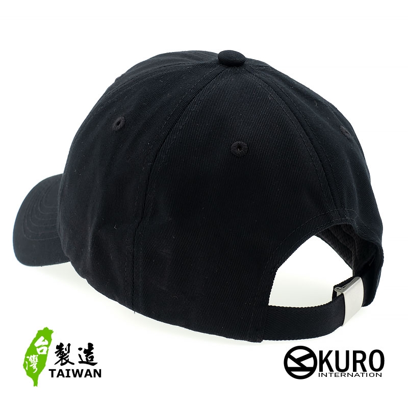 kuro 中華民國台灣地圖國旗老帽 棒球帽 布帽(側面可客製化)