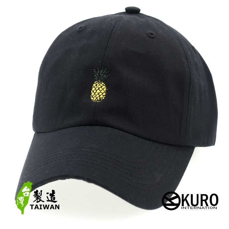 KURO-SHOP 鳳梨 旺來 電繡 老帽 棒球帽 布帽(可客製化)