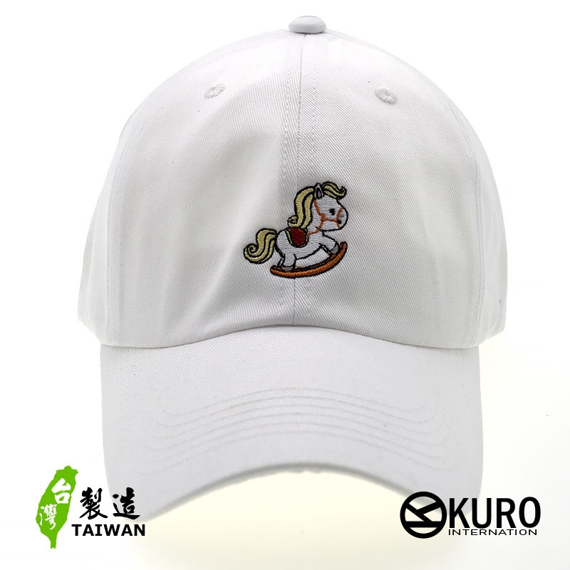 KURO-SHOP 可愛木馬 電繡 老帽 棒球帽 布帽(可客製化)