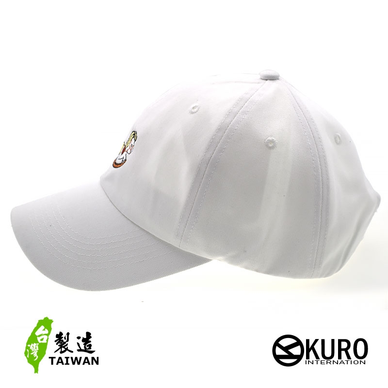 KURO-SHOP 可愛木馬 電繡 老帽 棒球帽 布帽(可客製化)