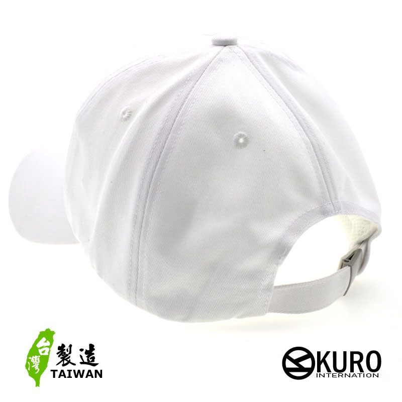 KURO-SHOP 可愛木馬 電繡 老帽 棒球帽 布帽(可客製化)