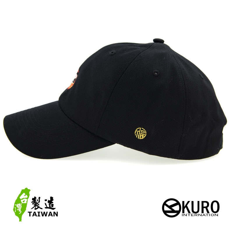 KURO-SHOP 日本達摩娃娃 電繡 老帽 棒球帽 布帽(可客製化)