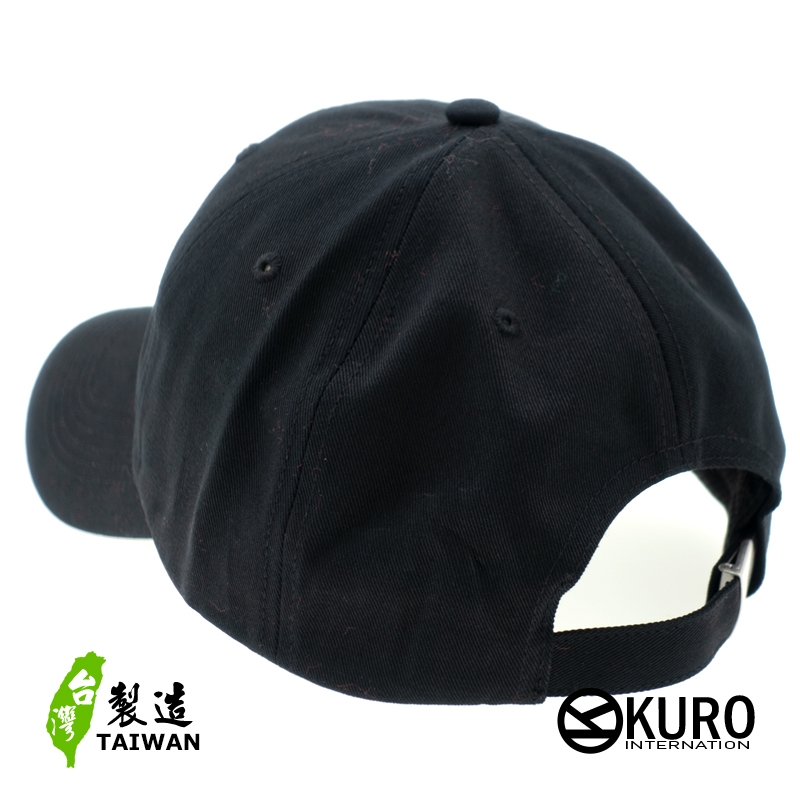 KURO-SHOP 招財進寶  電繡 老帽 棒球帽 布帽(可客製化電繡)