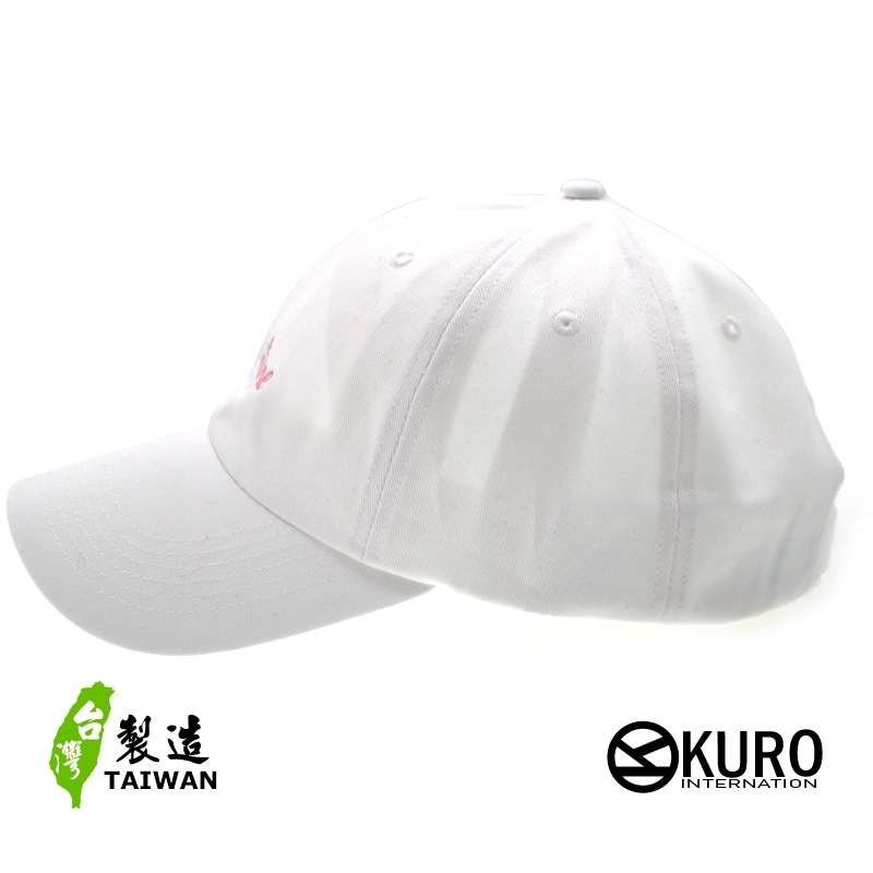 KURO-SHOP 情人節愛心字型  電繡 老帽 棒球帽 布帽(可客製化電繡)