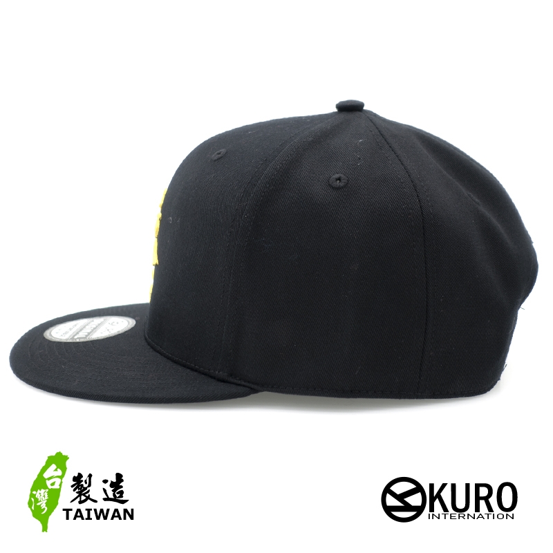 KURO-SHOP-黃金萬兩平板帽-棒球帽(可客製化)