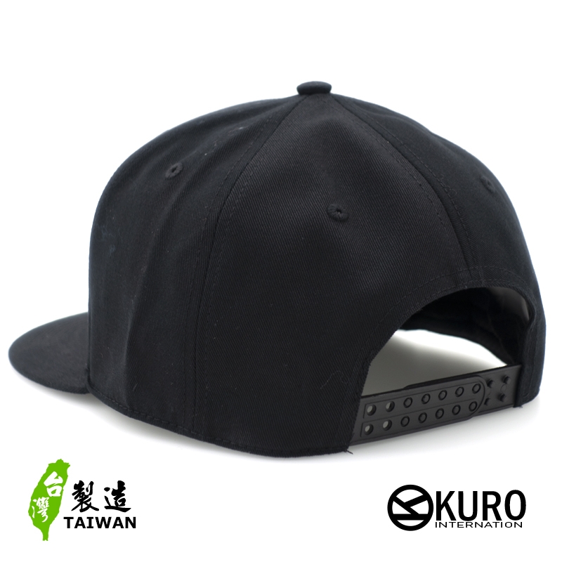 KURO-SHOP-黃金萬兩平板帽-棒球帽(可客製化)