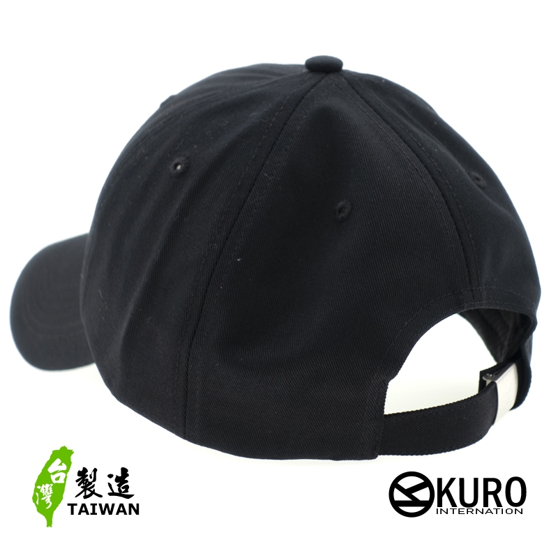 KURO-SHOP 土包子 電繡 老帽 棒球帽 布帽(可客製化電繡)